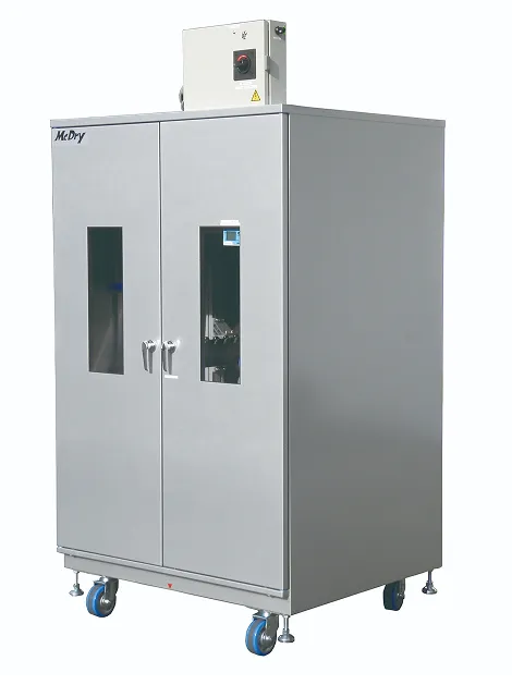低露点-40℃保管庫 DXU-2200